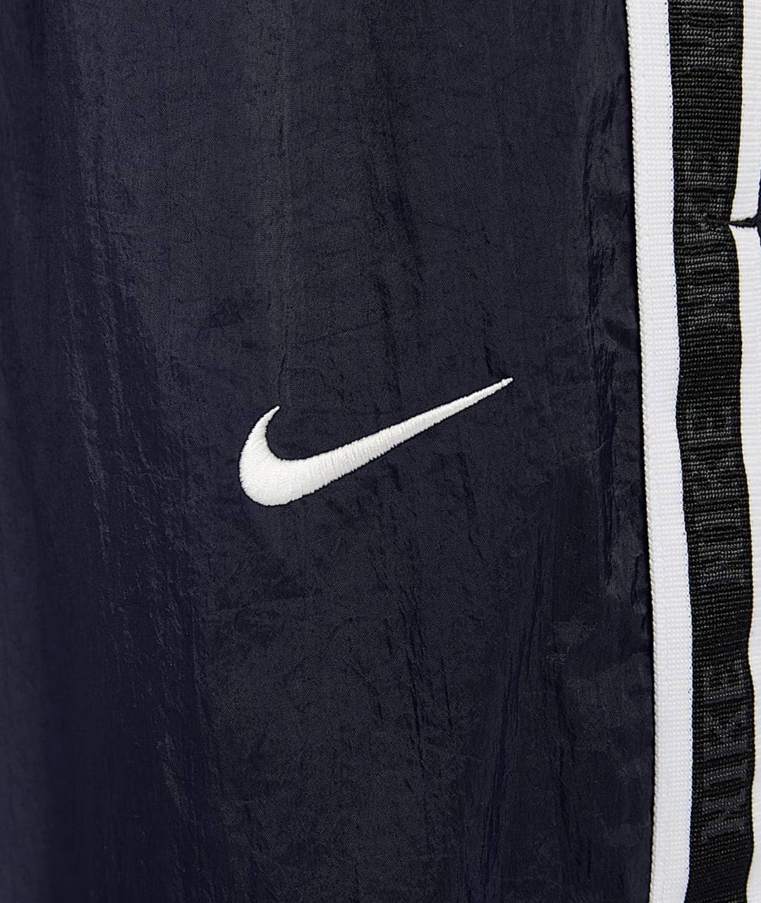 Мъжка синя долница NK