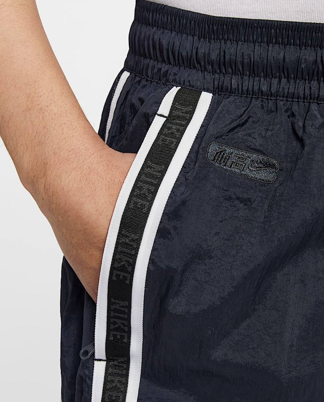 Мъжка синя долница NK