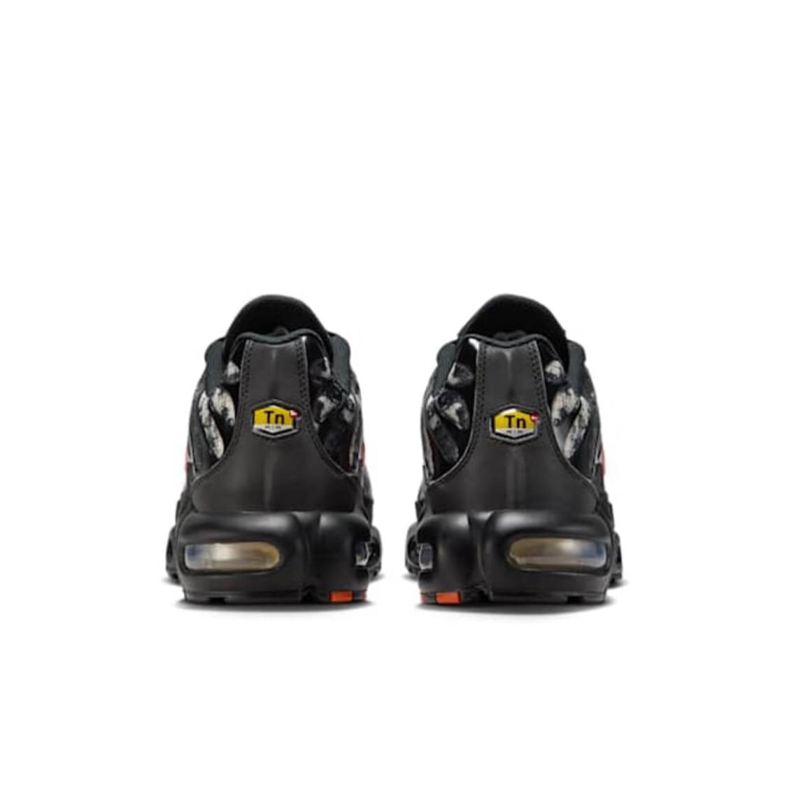 Маратонки Air Max Plus Camo