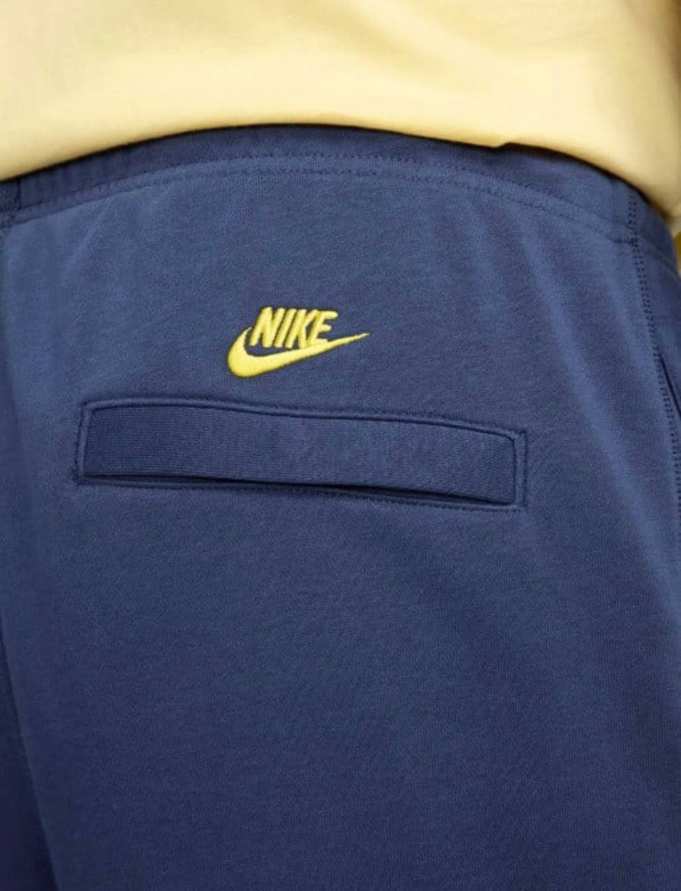 Комплект от две части NK Син