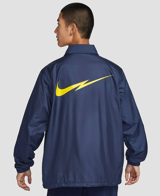 Комплект от две части NK Син